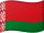Беларусь