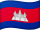 Cambodia