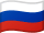 Россия
