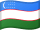 Флаг Узбекистана